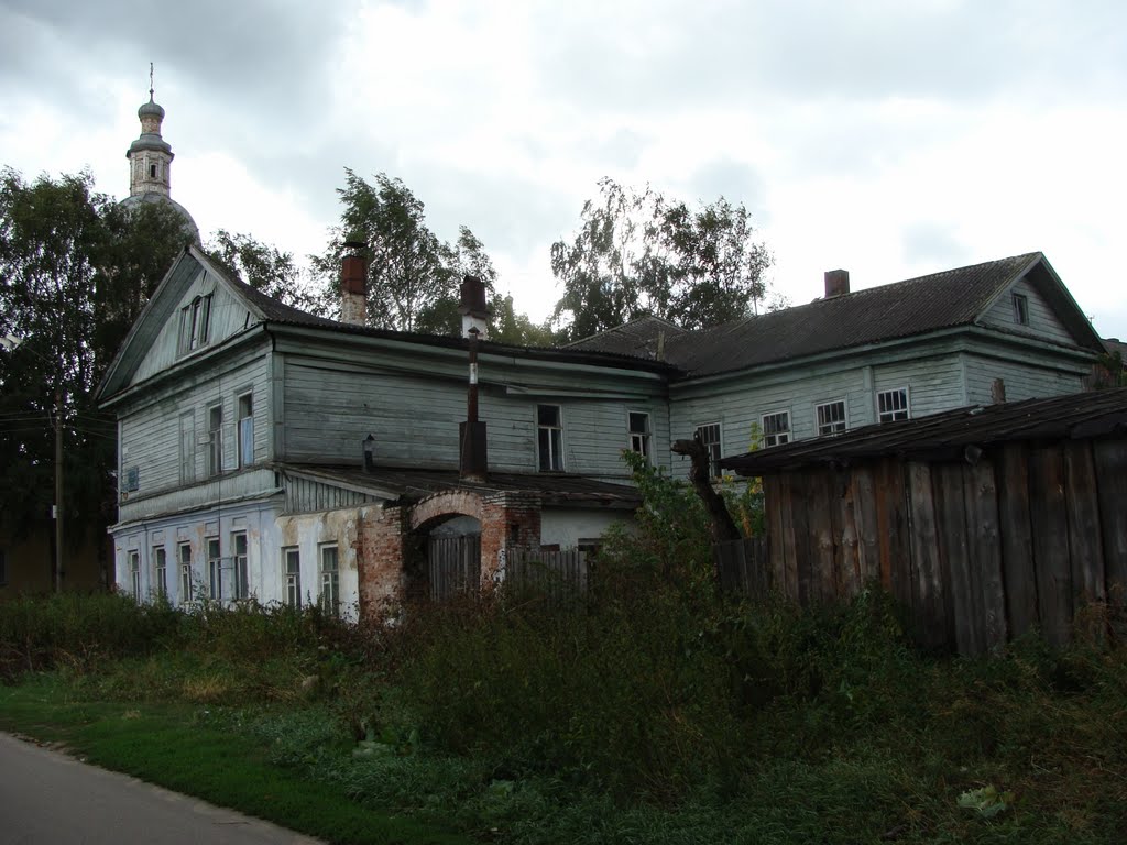 Осташков