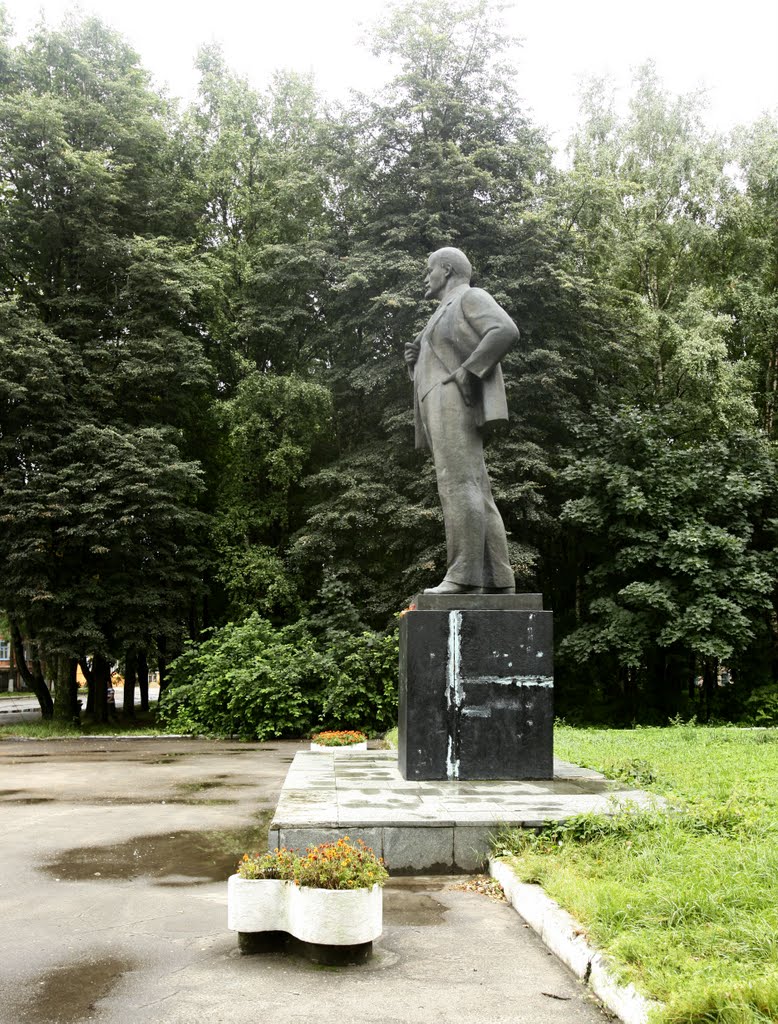 Осташков. Ленин