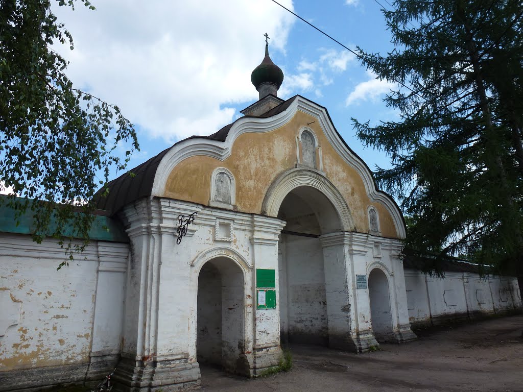 Осташков