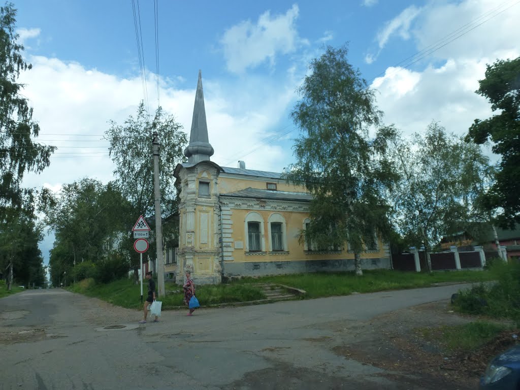 Осташков