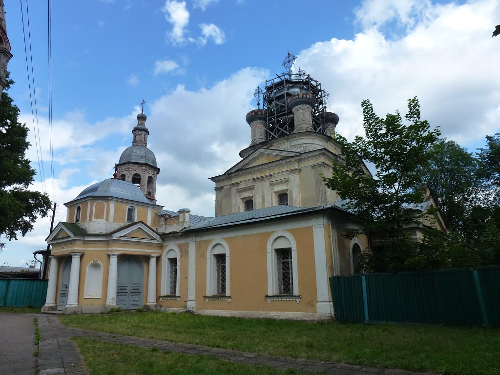 Осташков