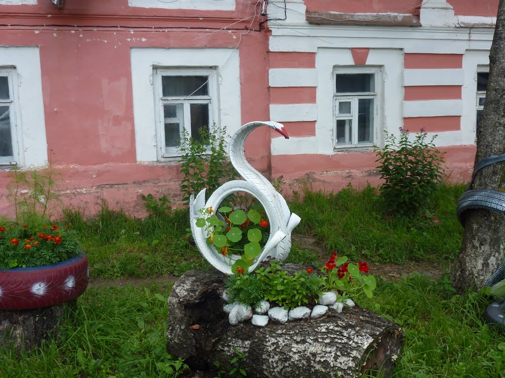 Осташков