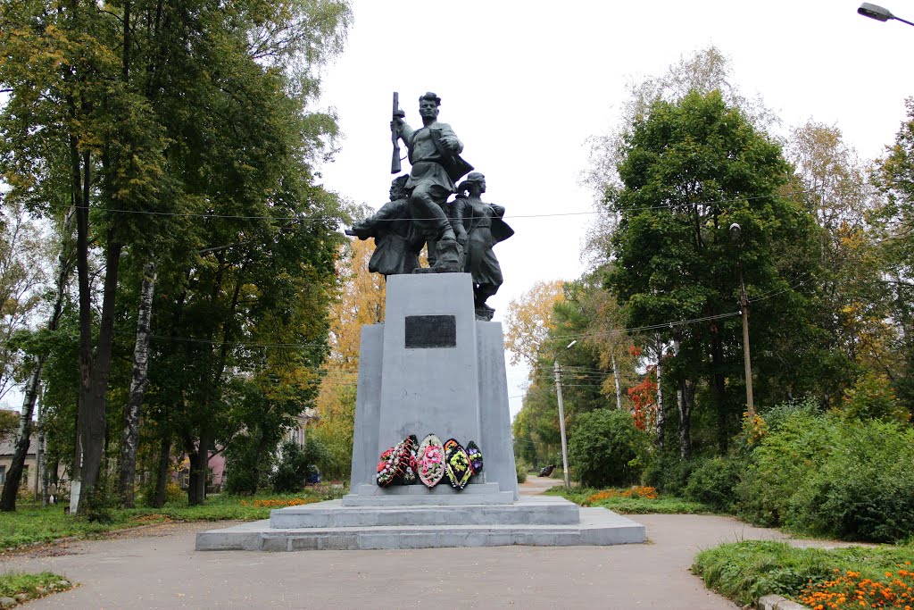 Памятник партизанам ВОВ