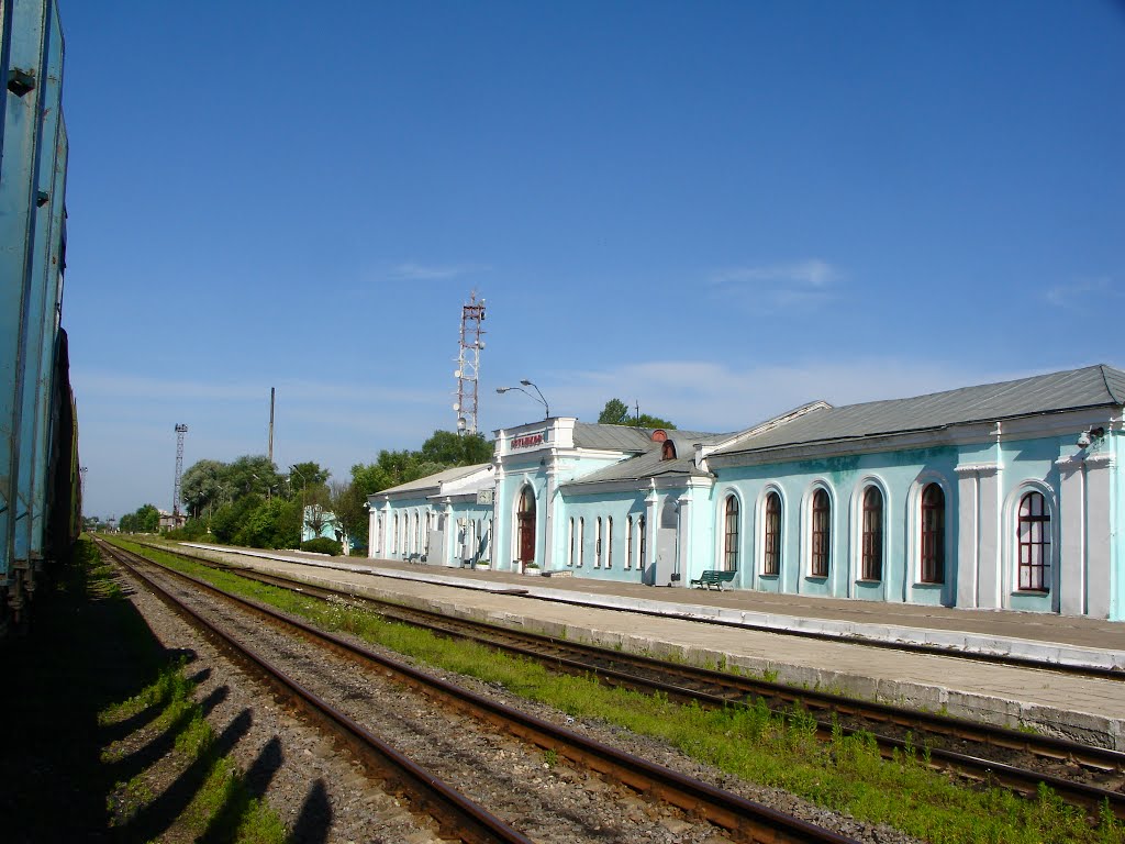 Осташков