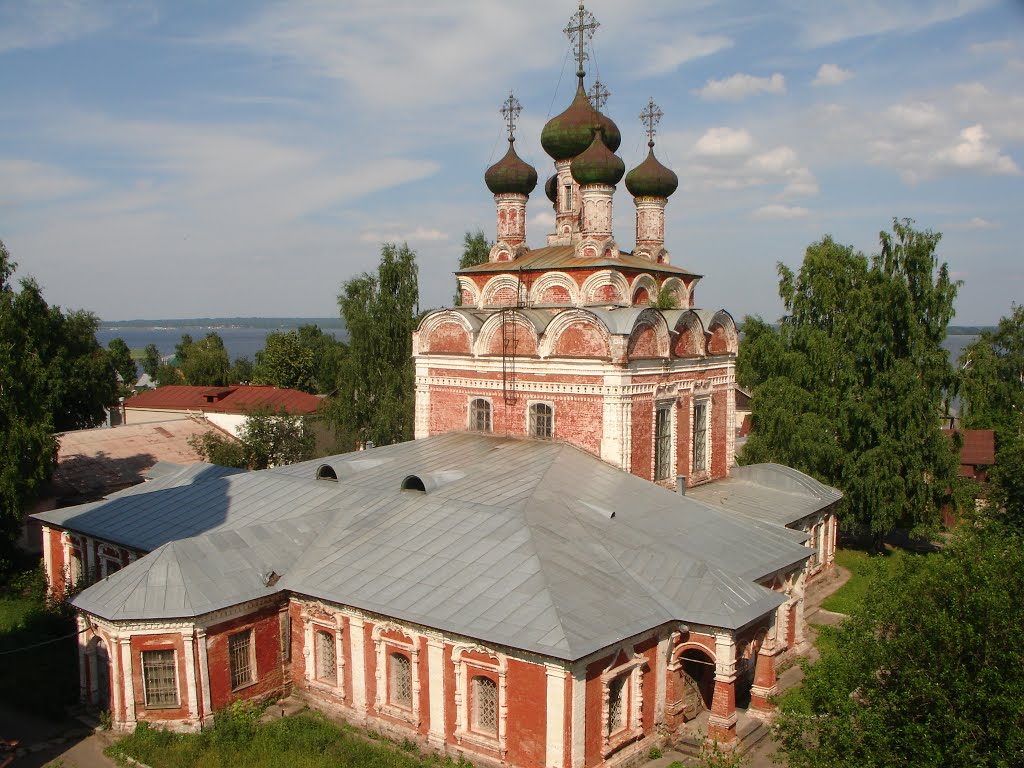 Осташковский музей