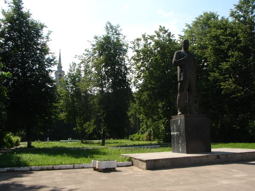Ленин в Осташкове