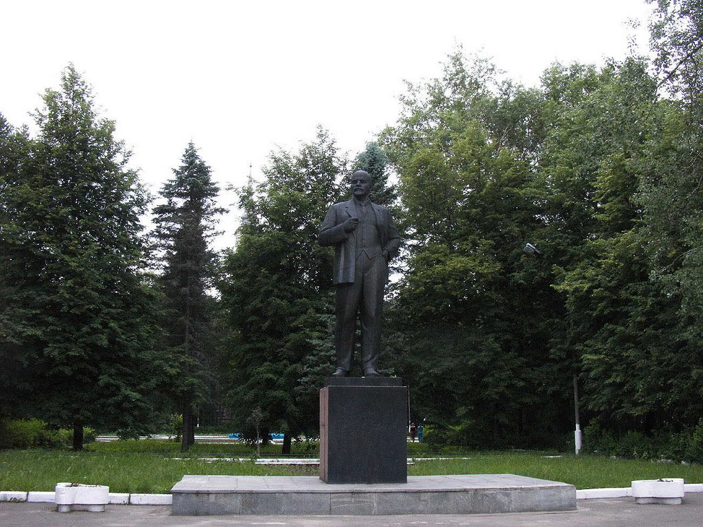 Ленин