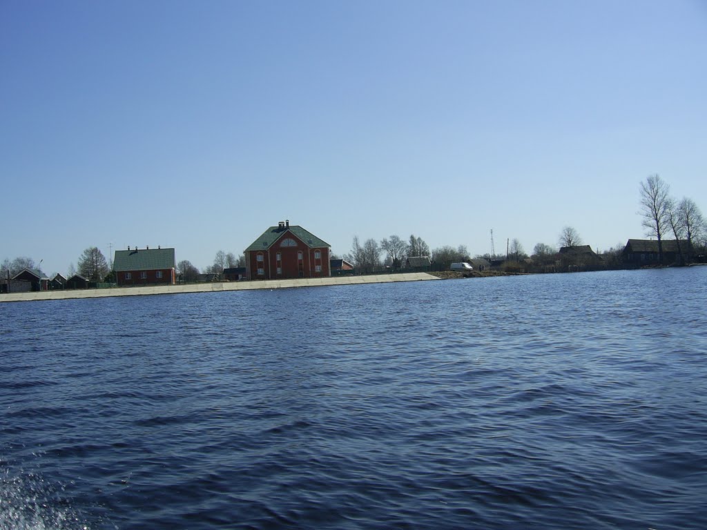 Вот вам и "Водоохранная зона" (Water-guarded zone in Russian)