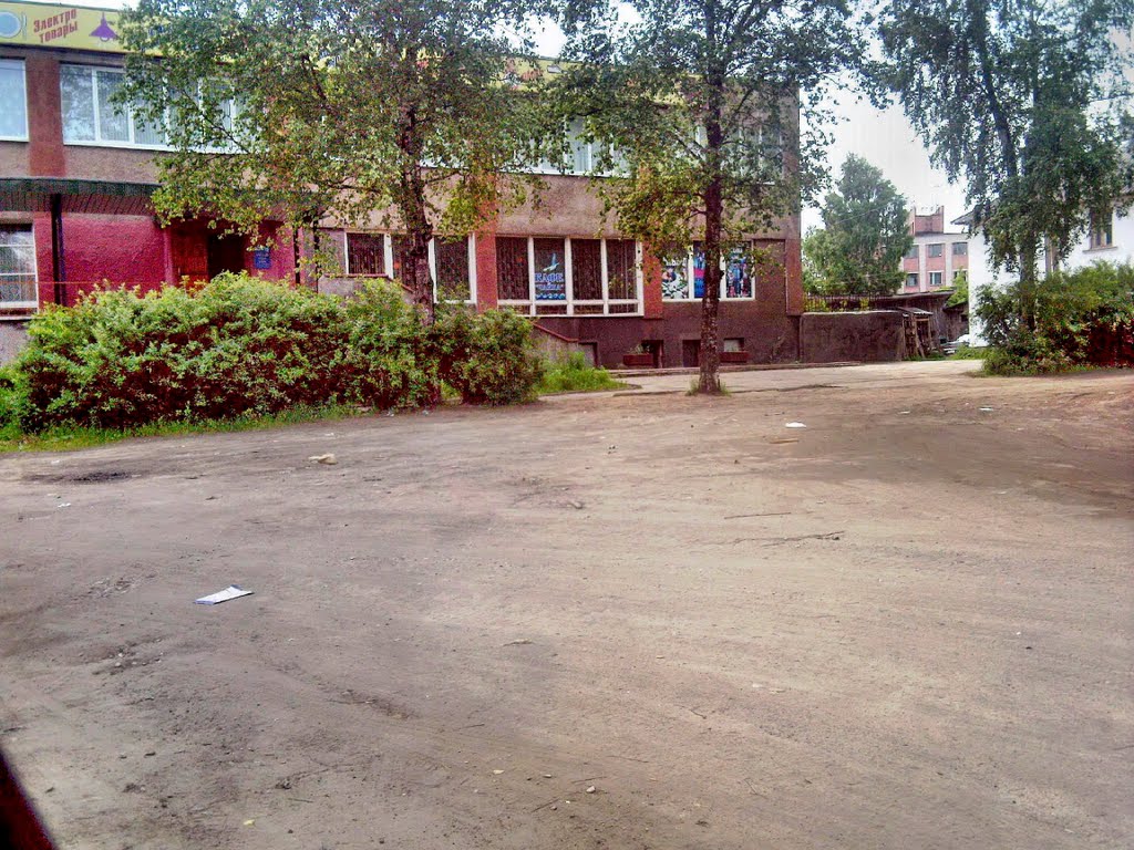пеновский универмаг