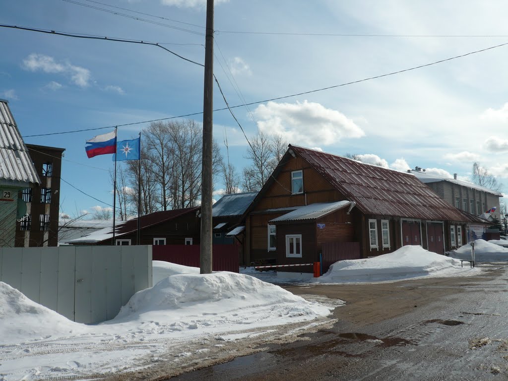 Пожарная часть