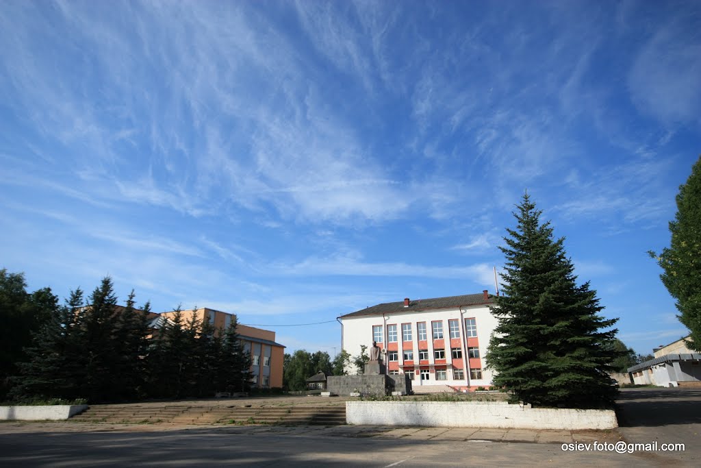 Администрация