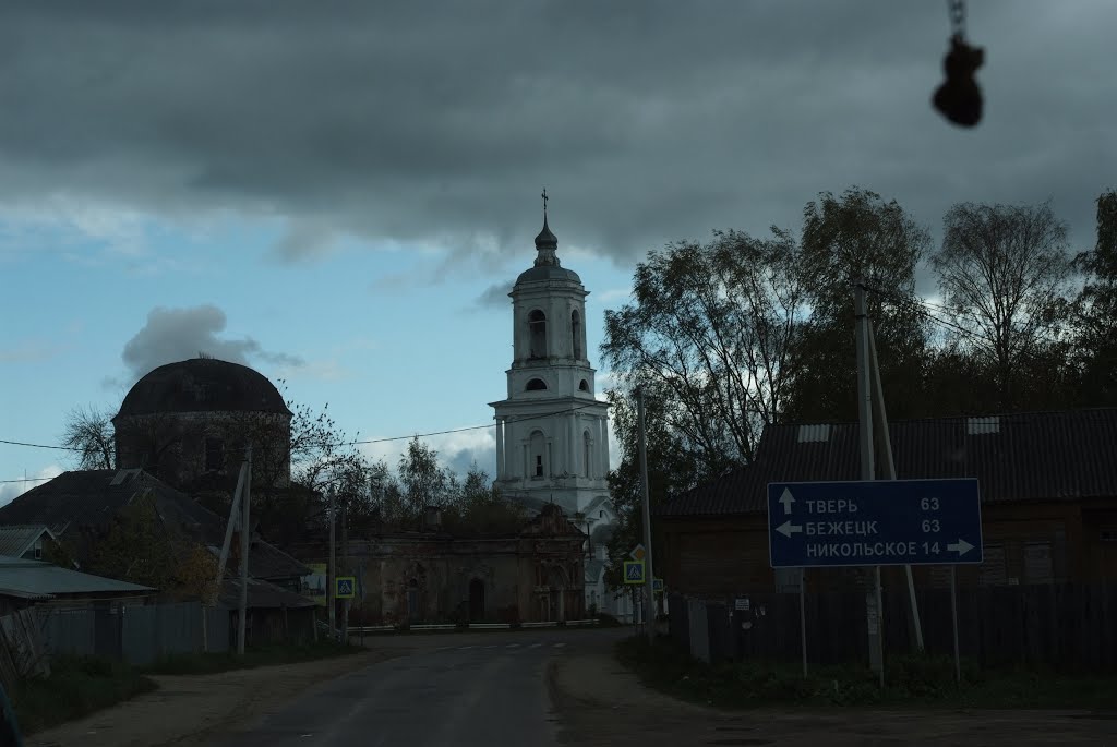 Храм в Рамешках