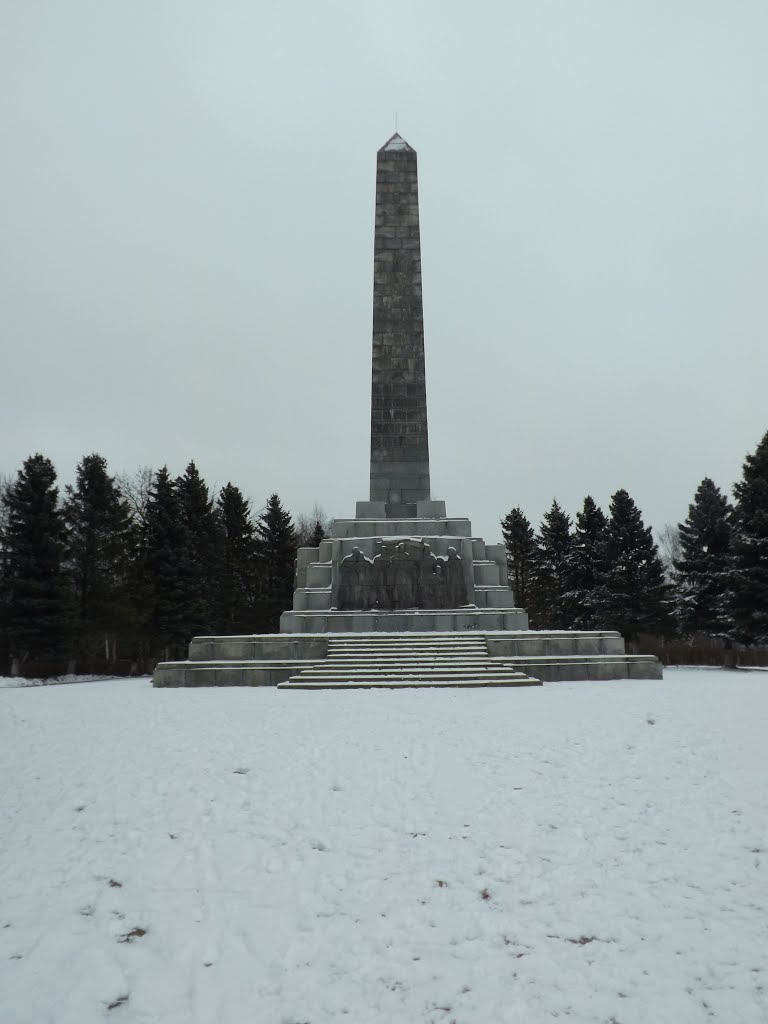 Ржев
