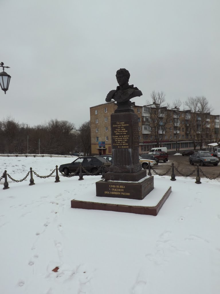 Ржев