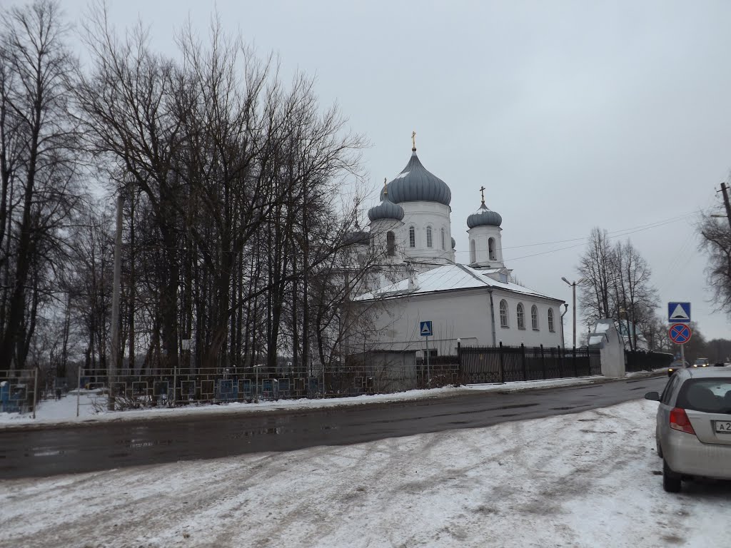 Ржев