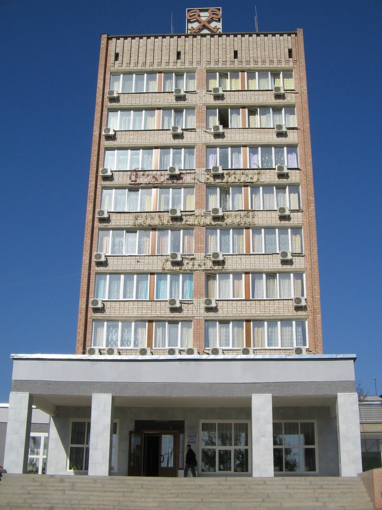 Гостиница "Ржев" / Hotel "Rzhev"