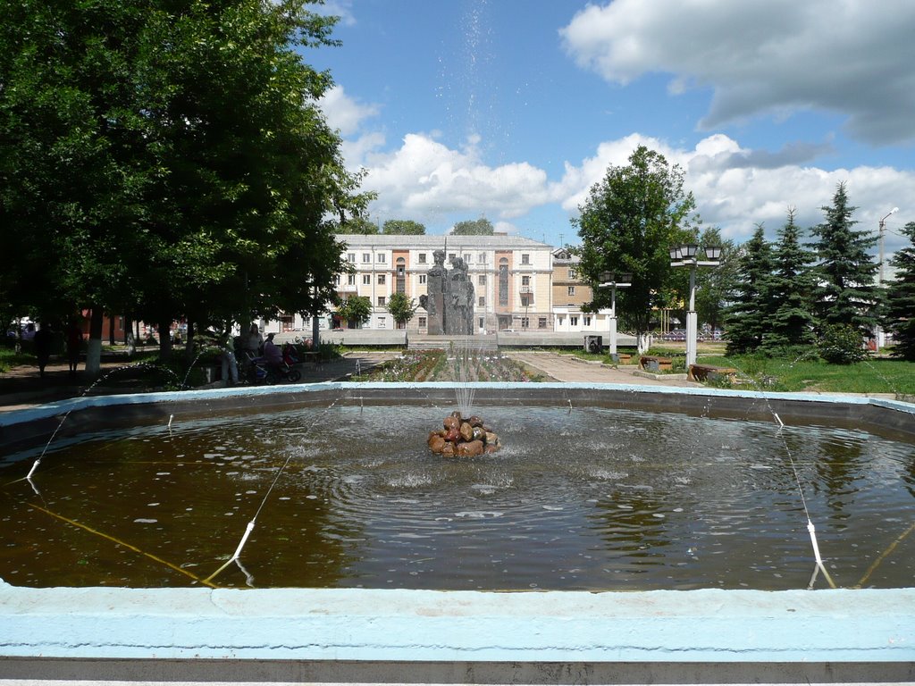 Парк