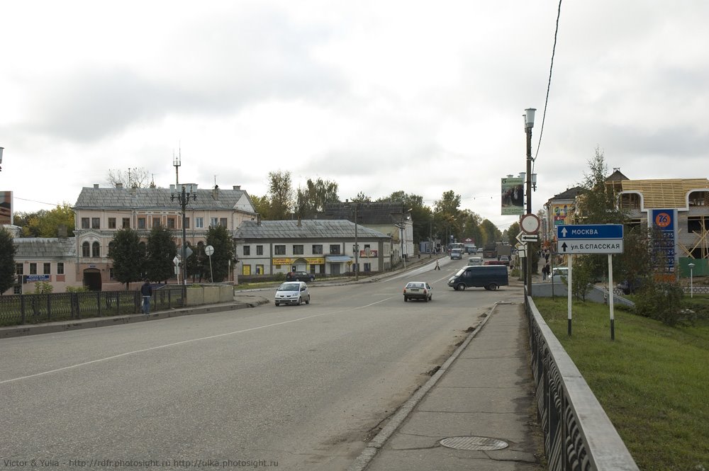 Rzhev. Вид на Большую Спасскую с моста.