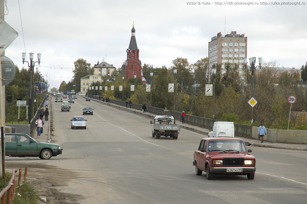 Rzhev, bridge. Ржев мост через Волгу, вид с Б. Спасской.