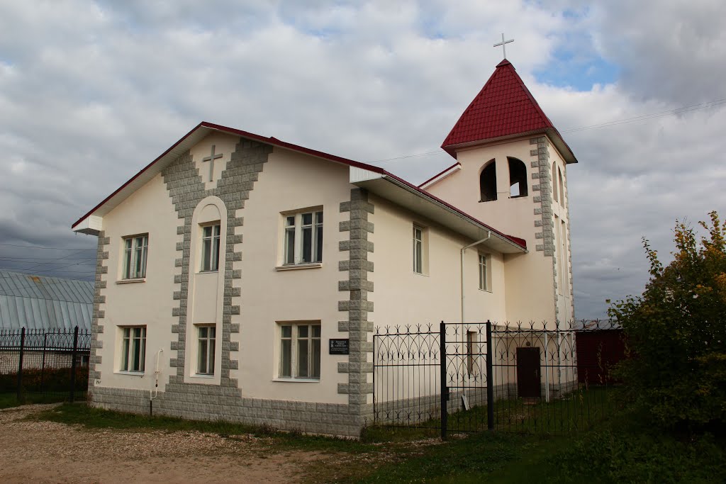 Лютеранская церковь