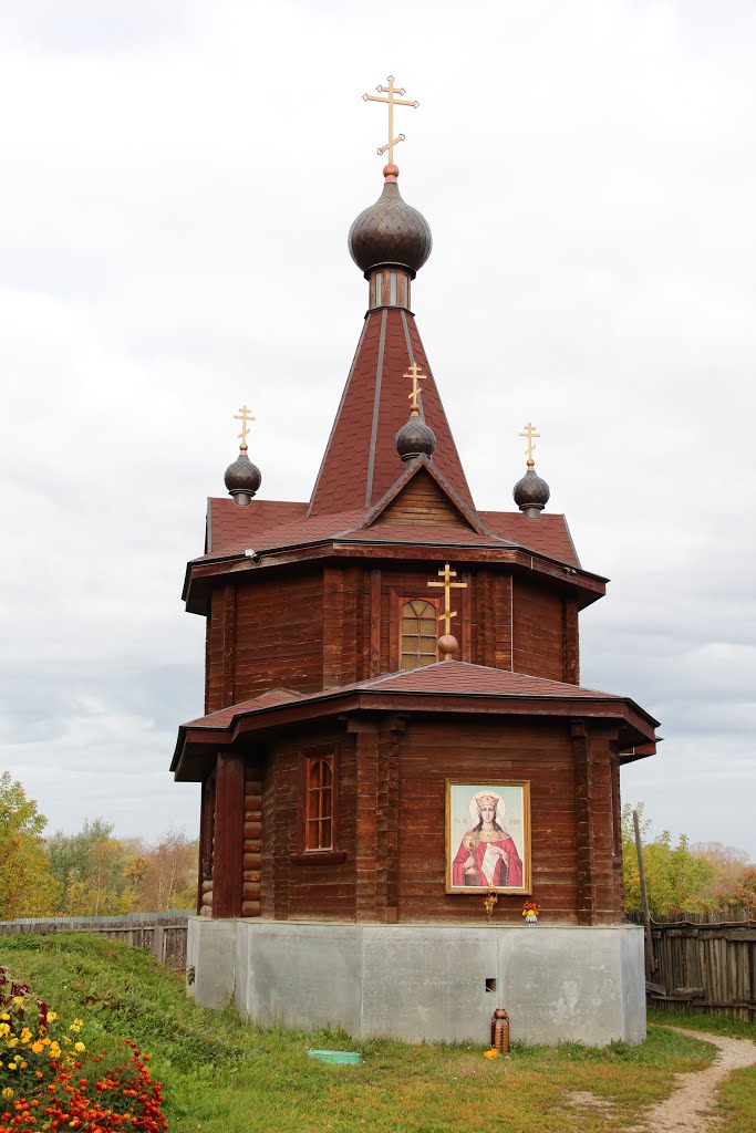 Ржев. Церковь Варвары
