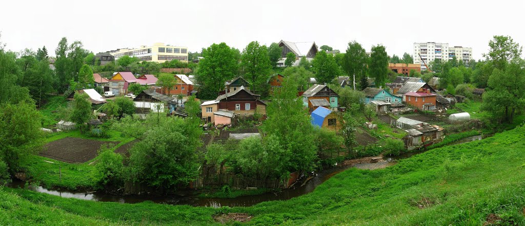 холынка