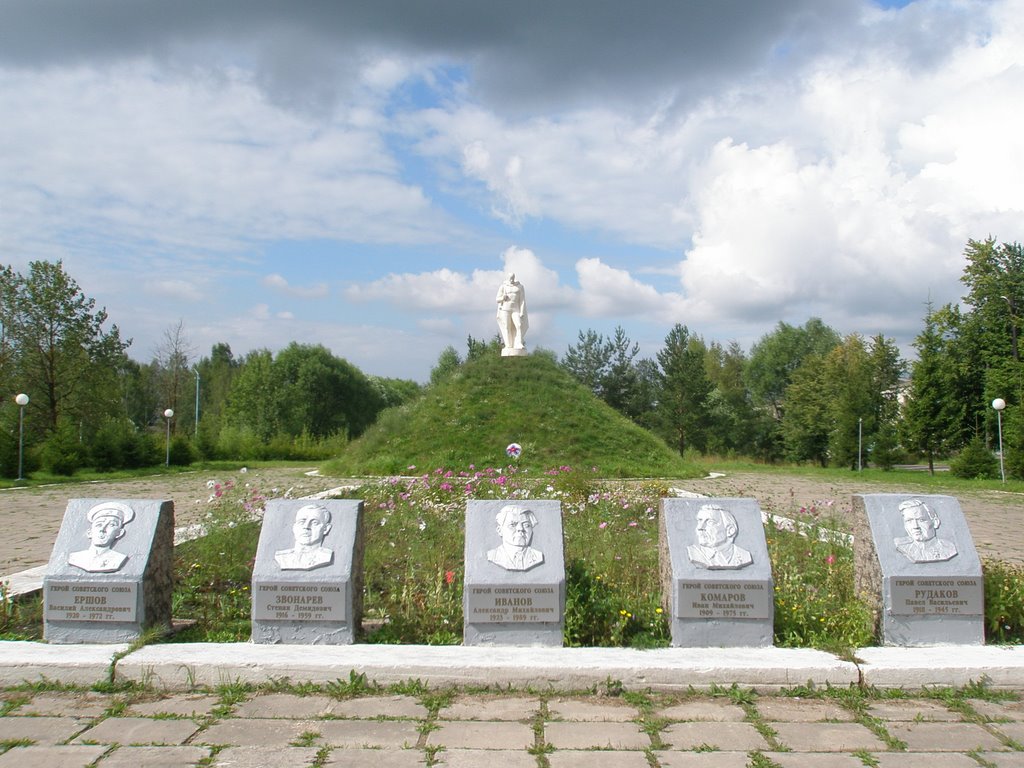 Сандово памятник