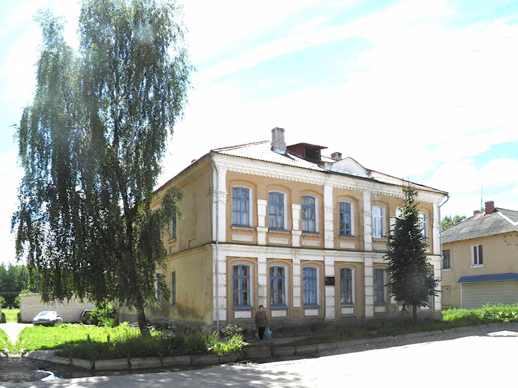 по улице Ленина