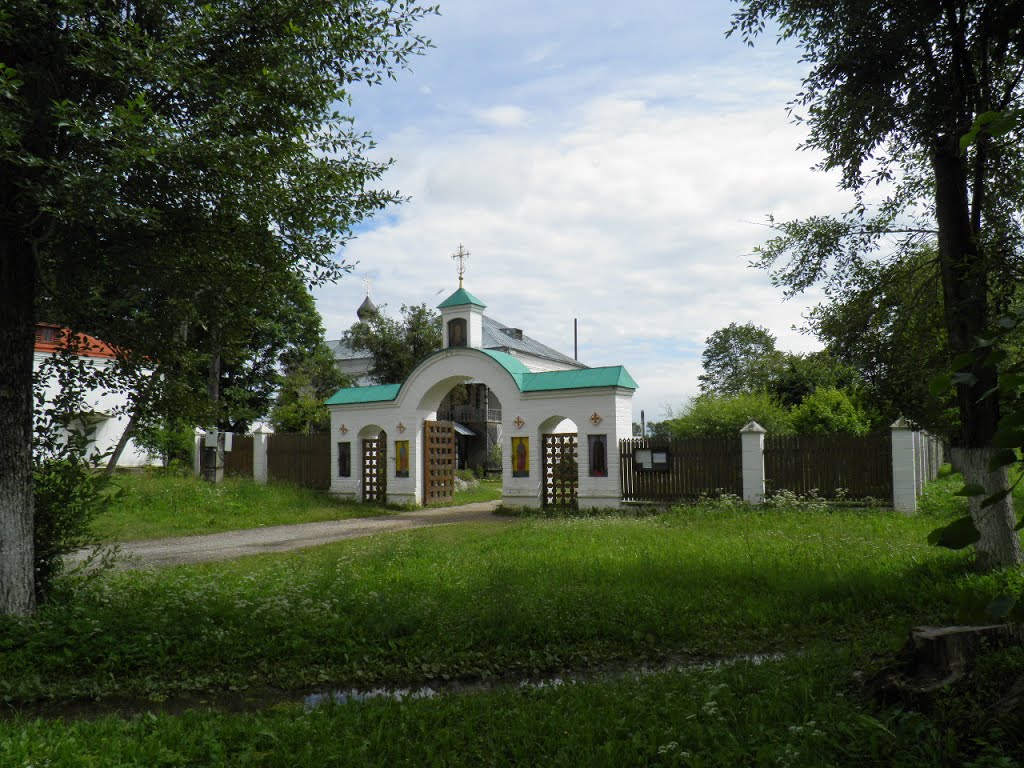 ХРАМ ПЕТРА И ПАВЛА