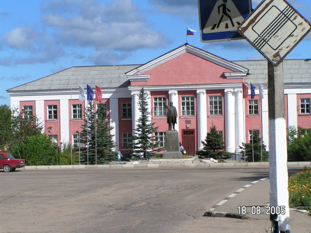 Площадь