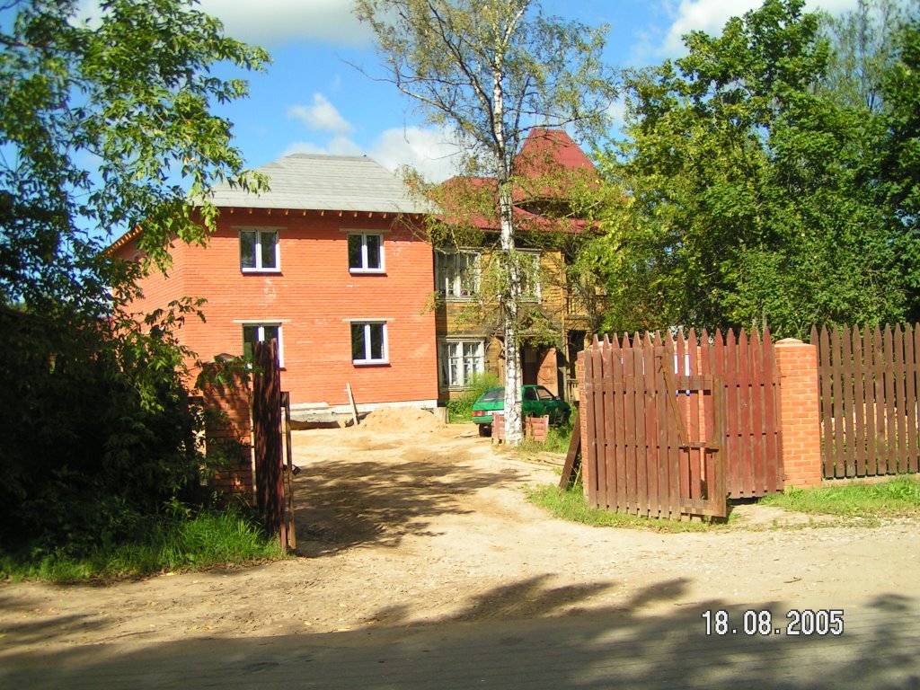 Гостиница