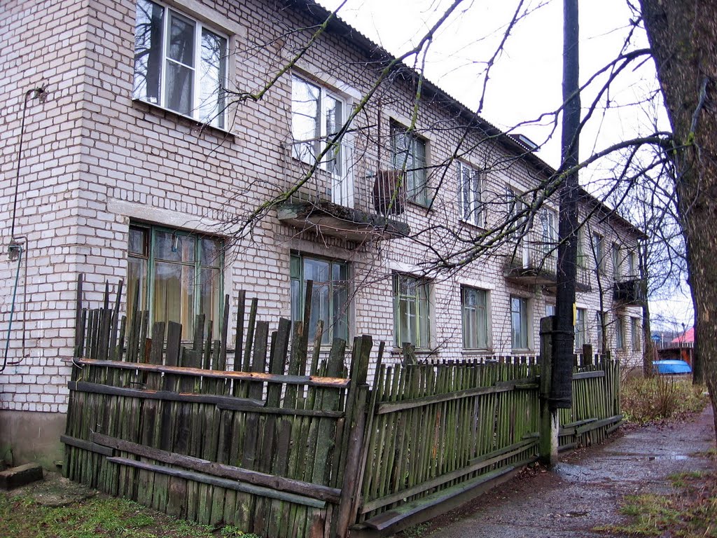 Дом