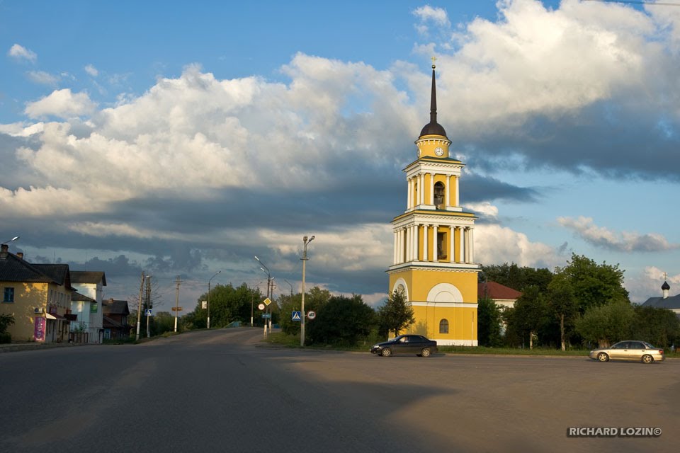 Селижарово