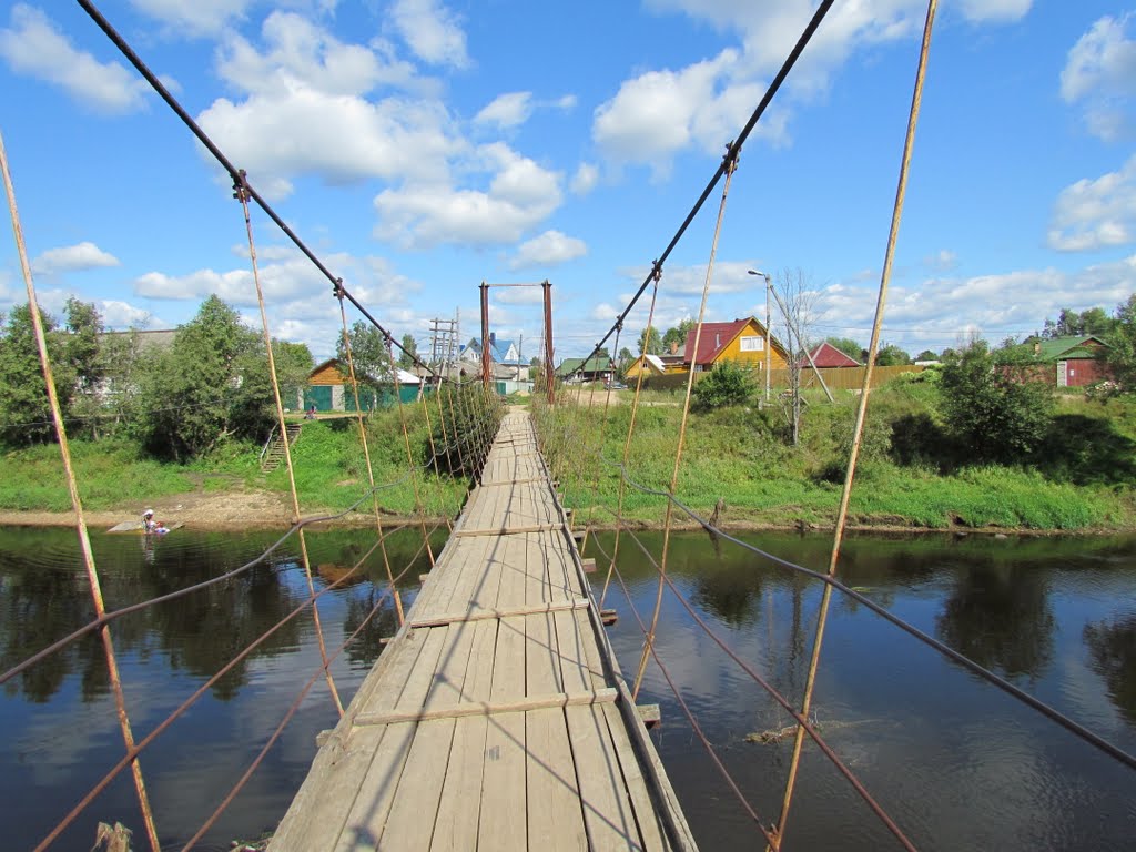 мост через Волгу