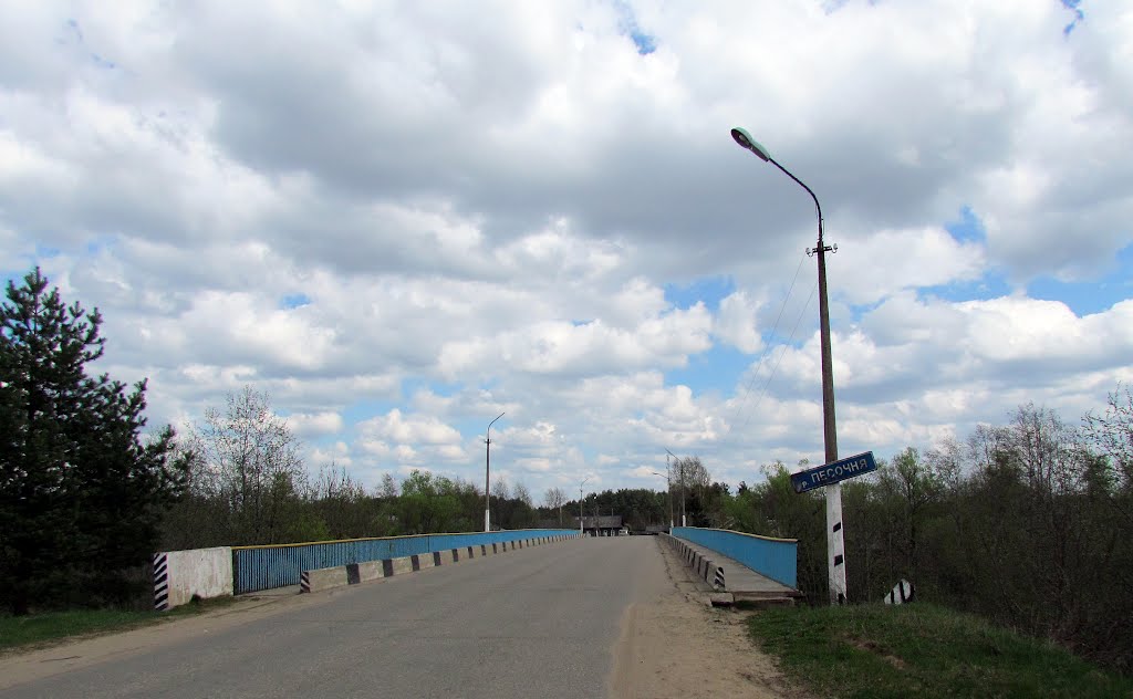 Мост через Песочню