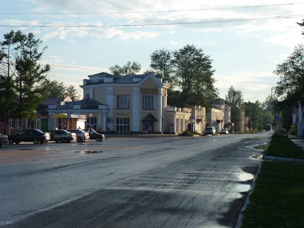 Селижарово