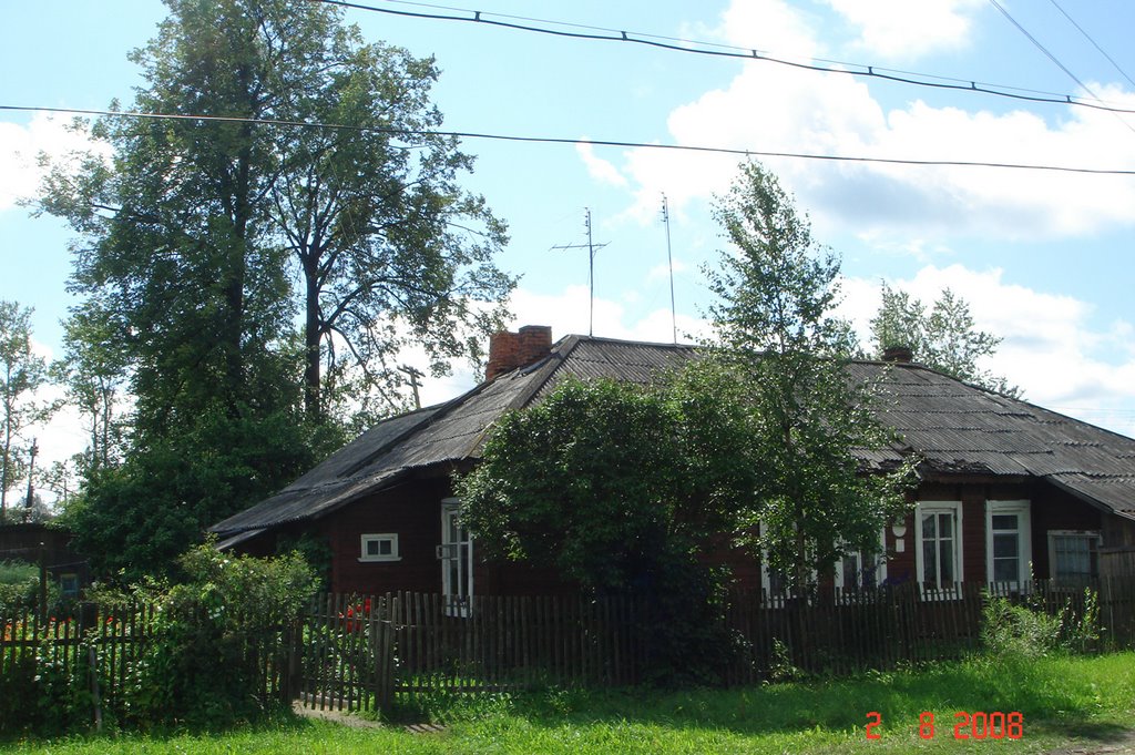 Сонково, ул. Вокзальная, дом 3