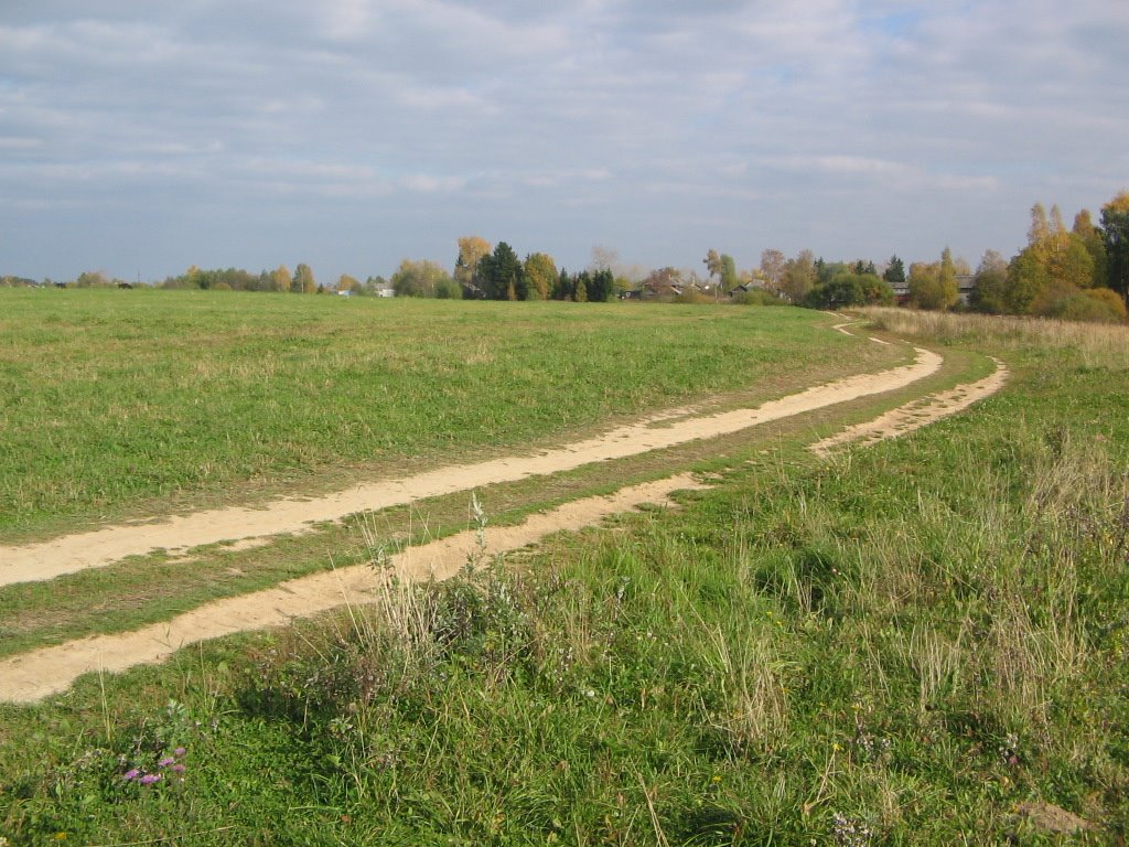 Дорога у плотины