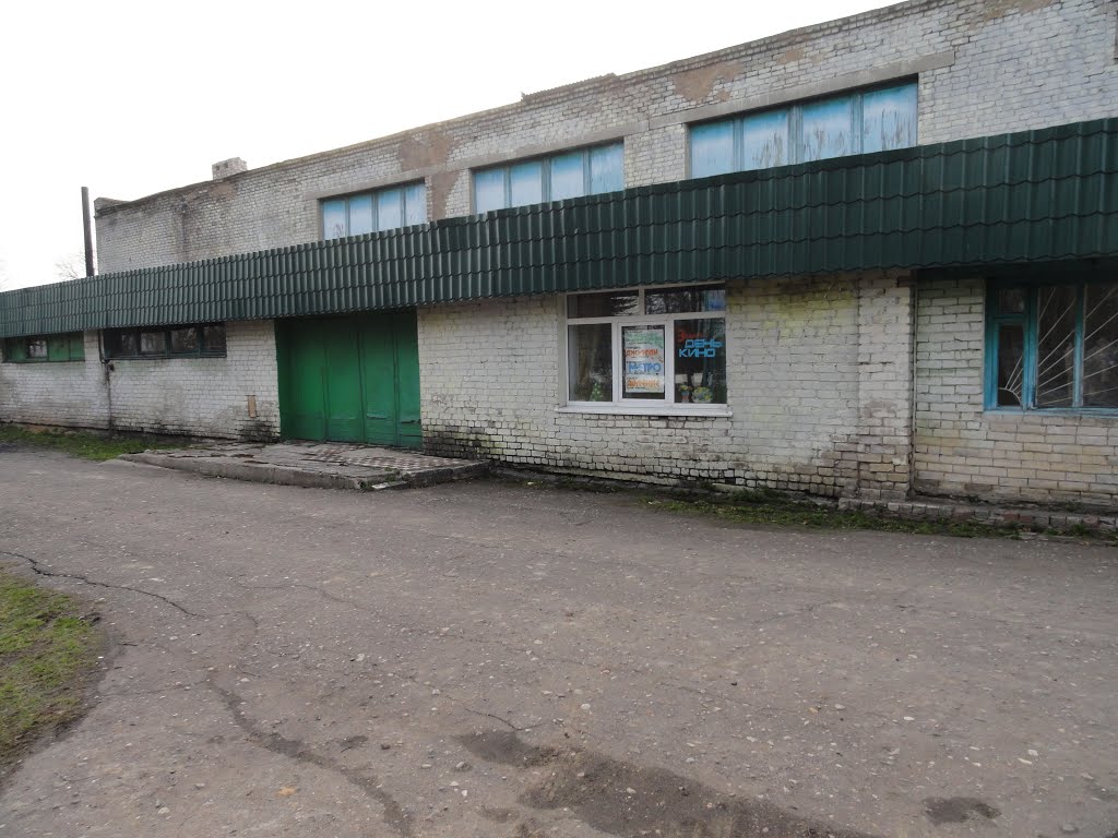 Сонково