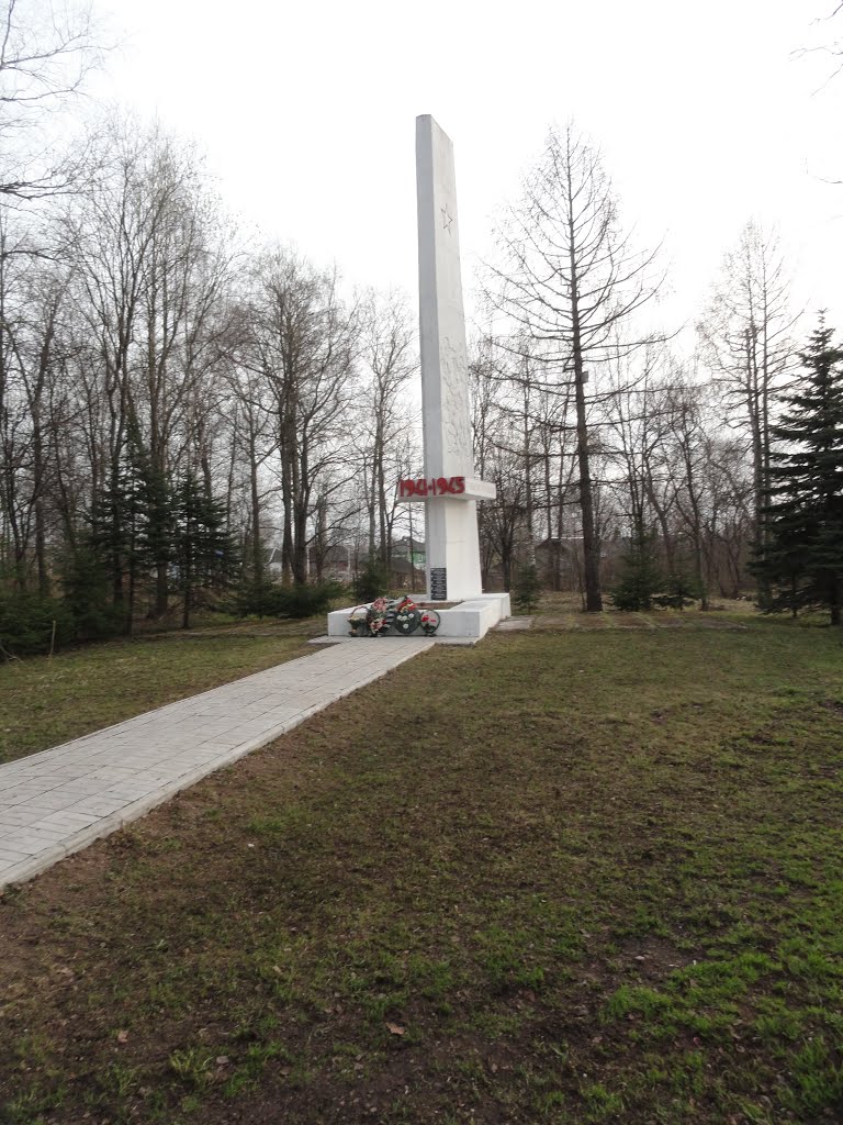 Сонково