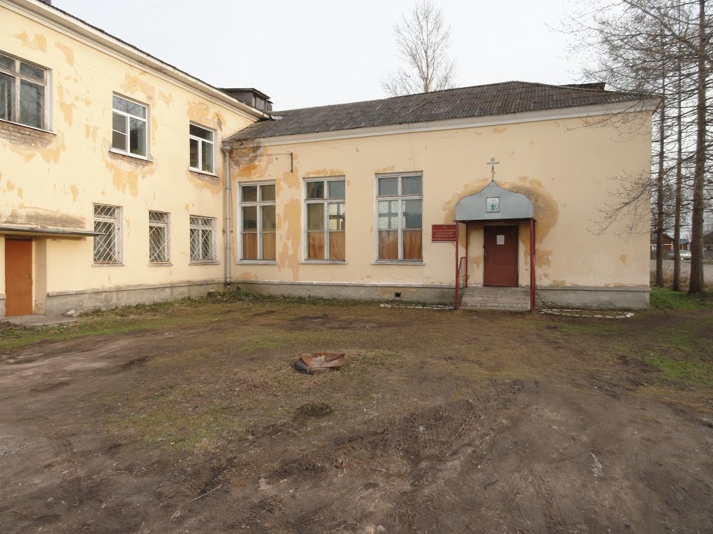 Сонково