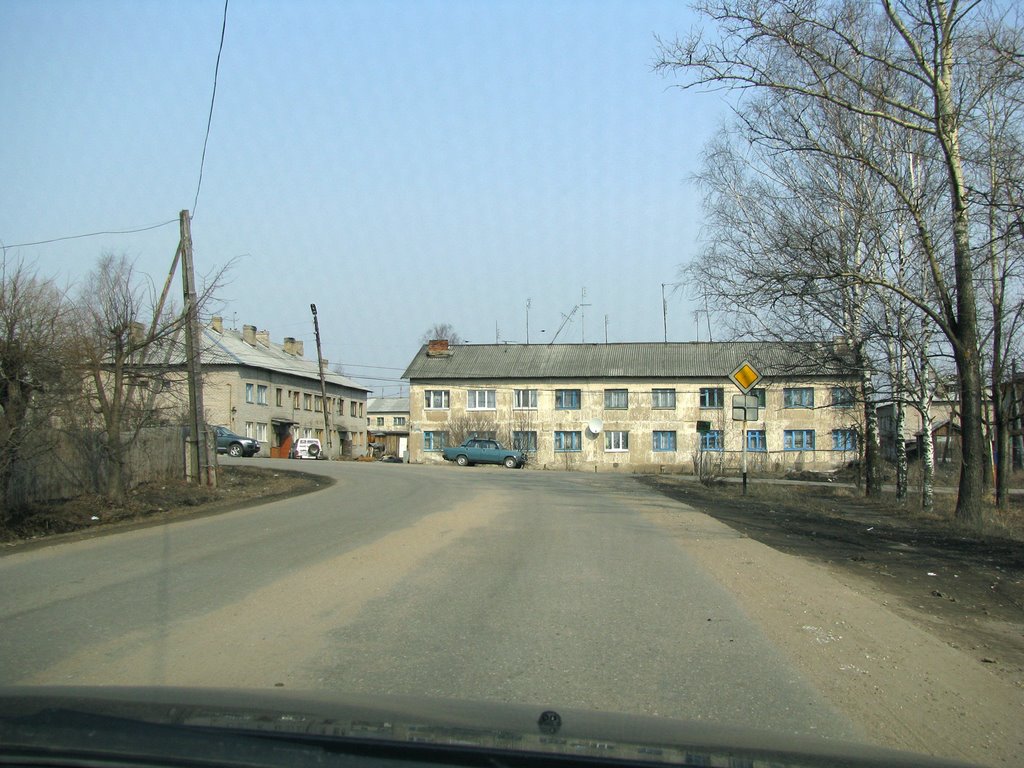 Сонково. Переезд