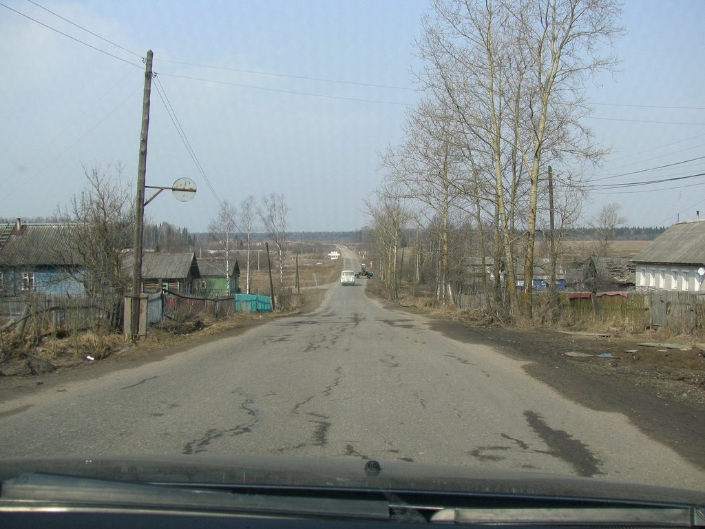 Сонково.