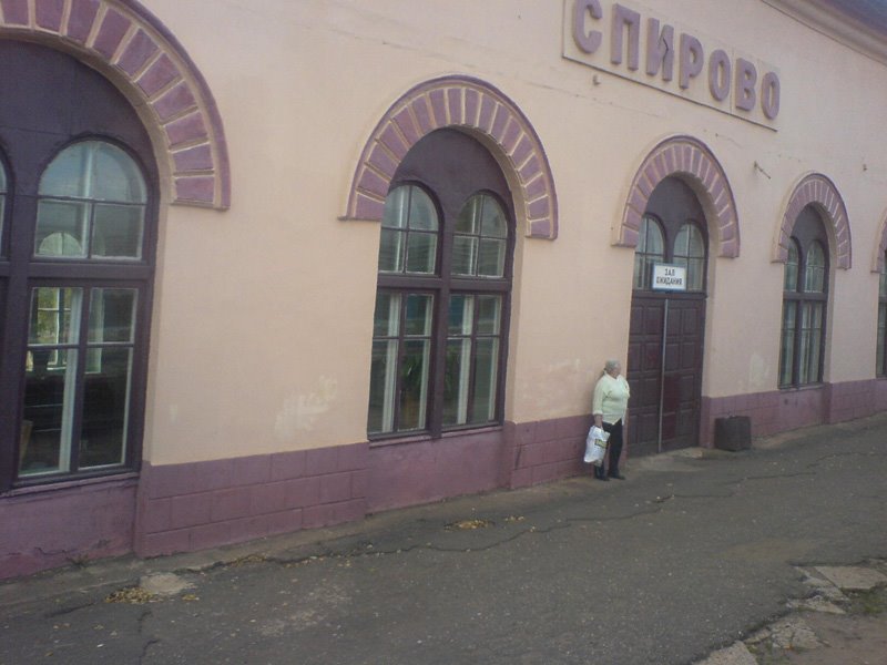 Tverskaya oblast/poselok Spirovo