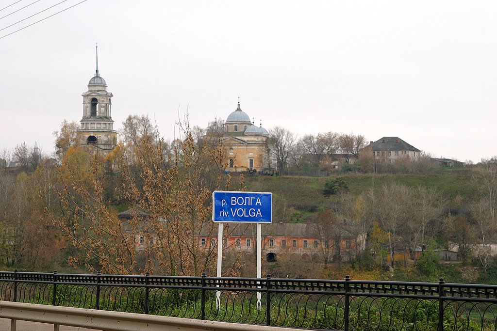 Старица. Церковь Бориса и Глеба.