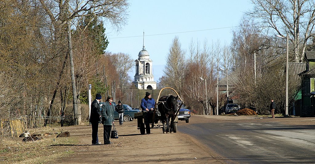 Старица.