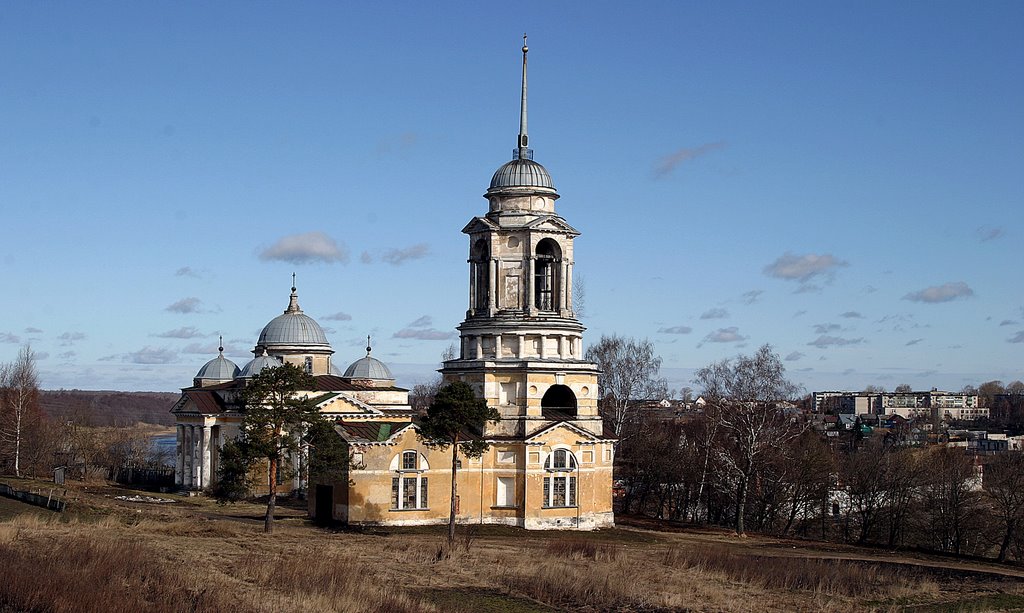 Старица.