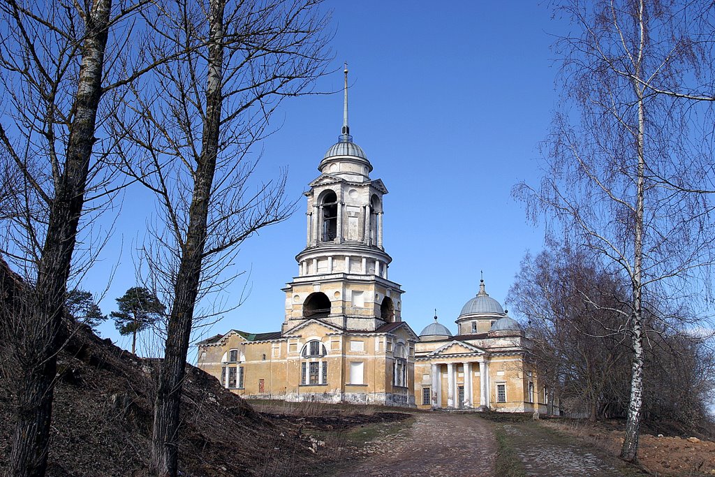 Старица.
