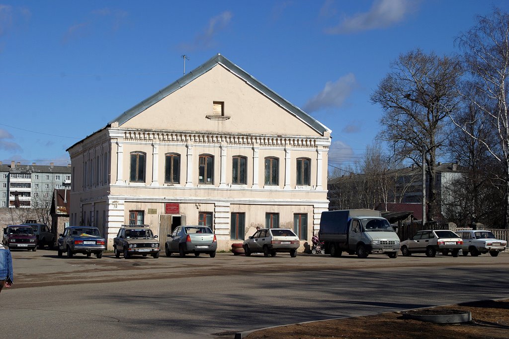 Старица.