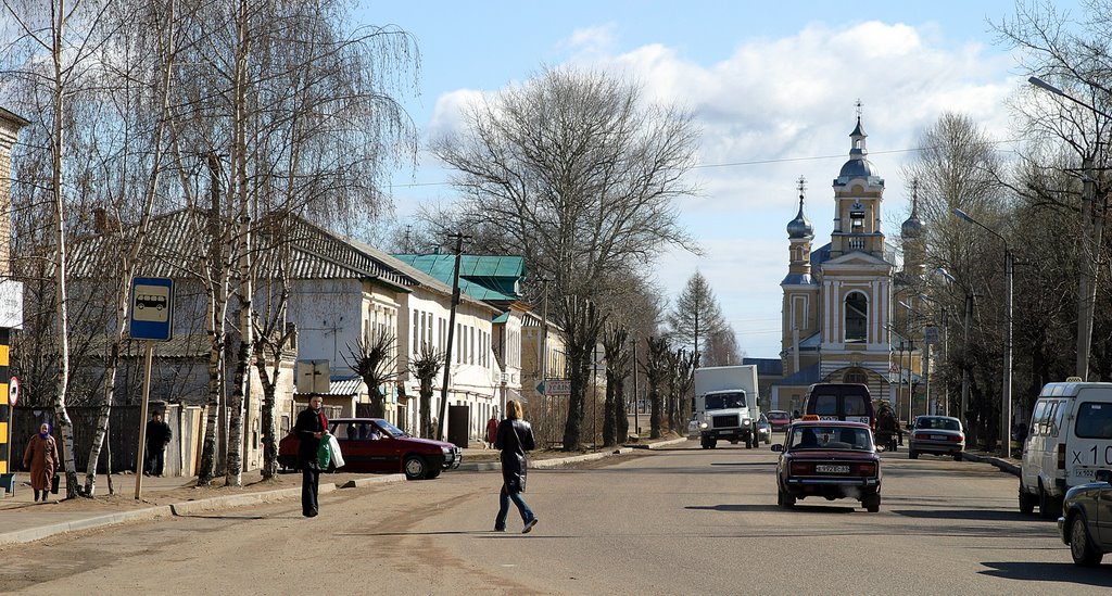 Старица.